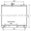 AVA QUALITY COOLING DU2069 Radiator, engine cooling